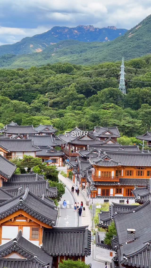 가희드 gahiiide, Eunpyeong Hanok Village