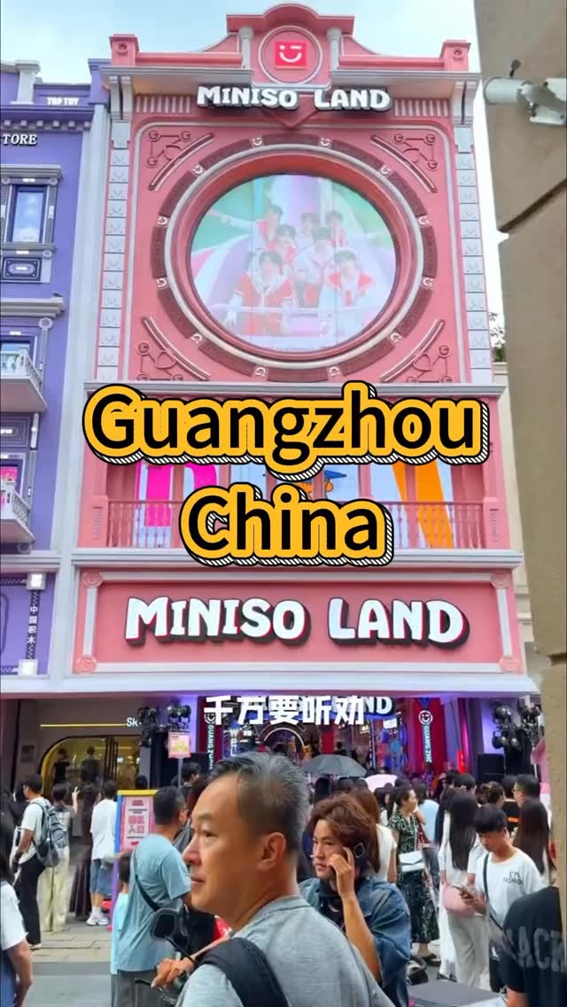 Travel in China, 广州塔