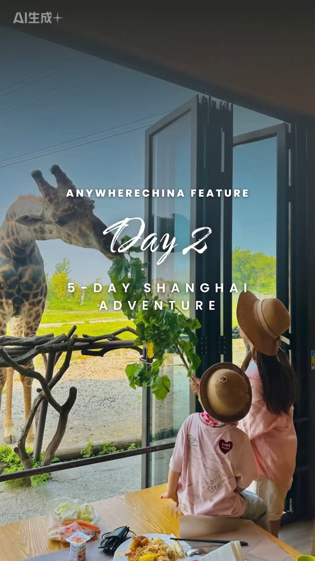 anywherechina, Shanghai