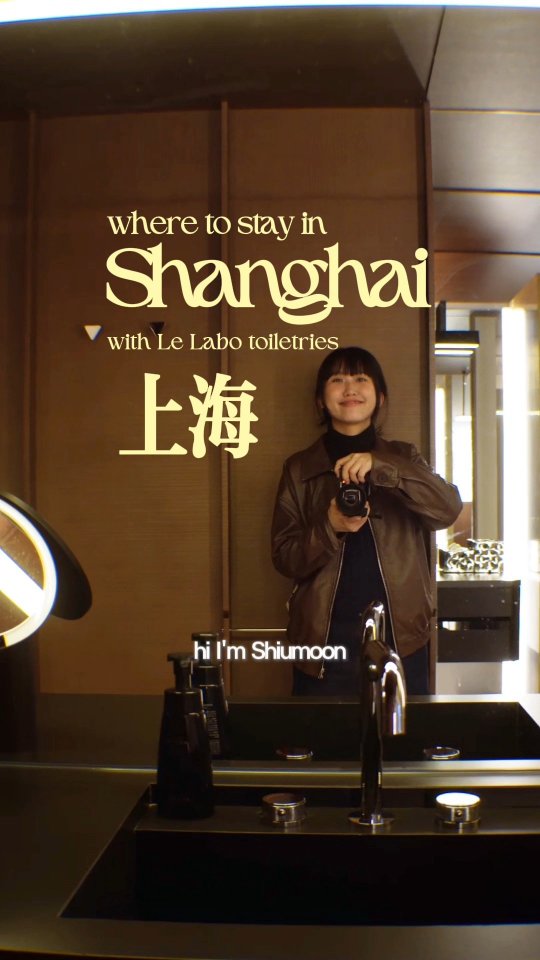 Shiumoon | Singapore 🇸🇬, Oriental Pearl TV Tower