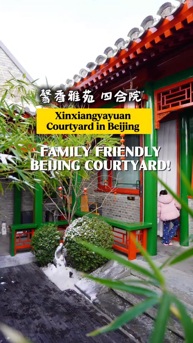 Ruby Liang | SG Mom, Forbidden City