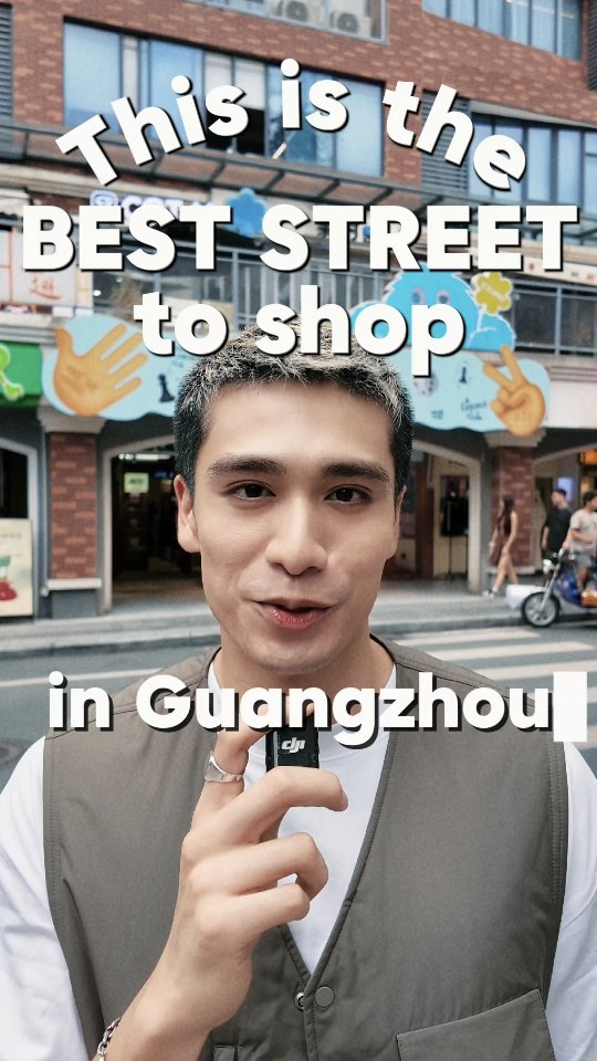Joel Choo, Dongshankou