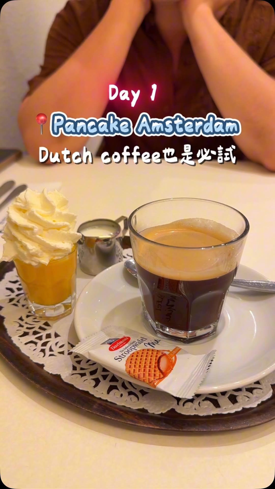 Tiffie from 🇭🇰｜Digital Nomad 數碼遊牧, Van Gogh Museum