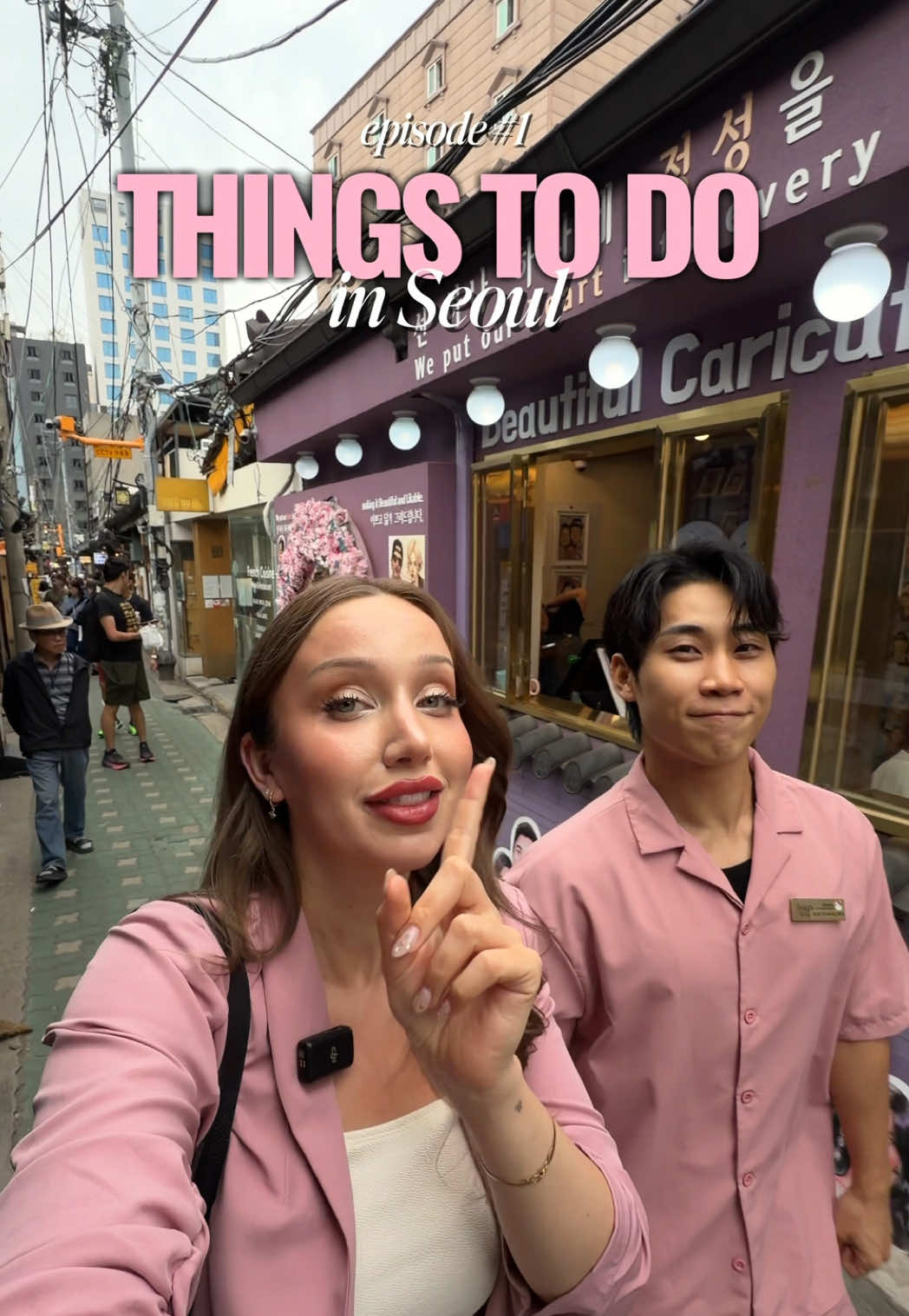 inkoseoul_official, Ikseon-dong