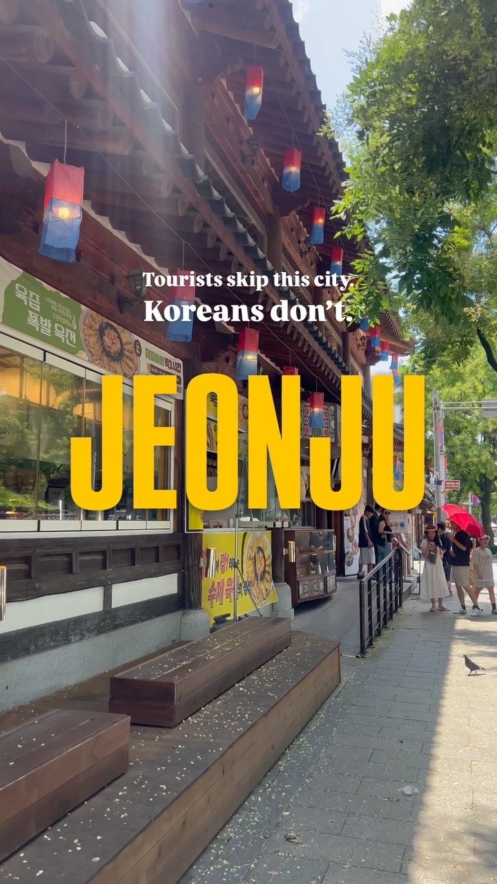 Yeji | Korea Local Guide, Gyeonggijeon