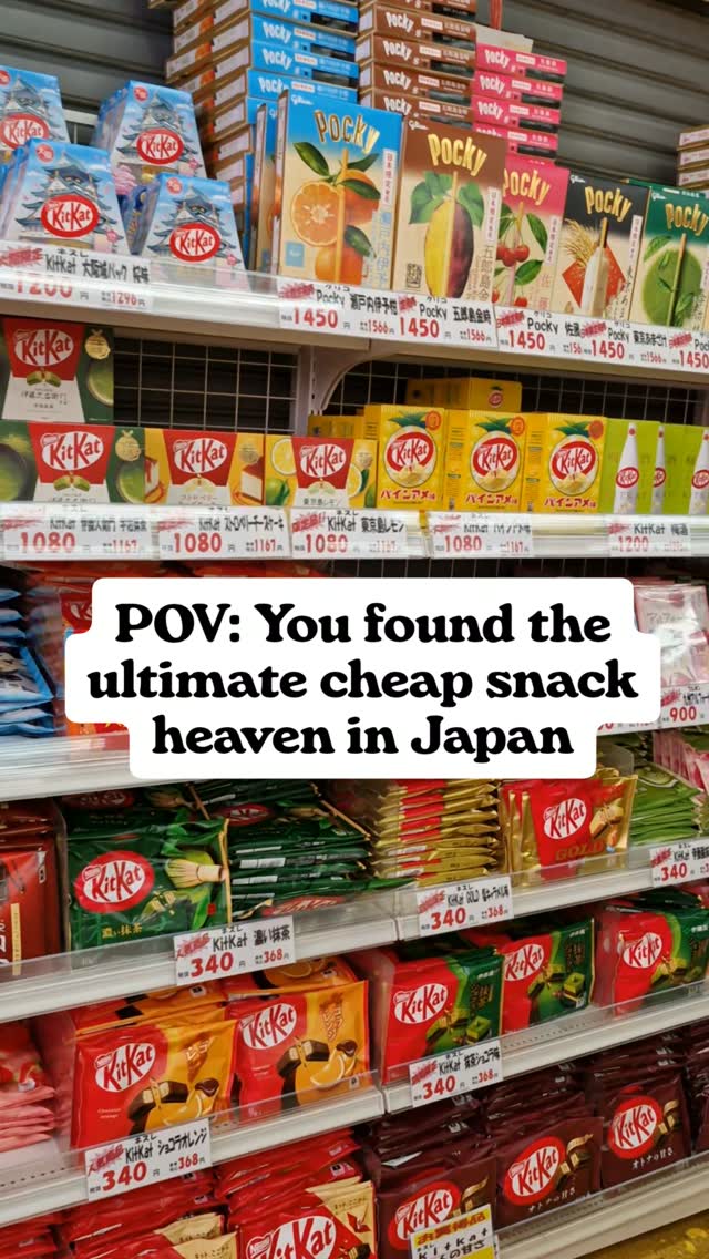 Japan From Scratch | Hi! I'm Dasha 🇦🇺💛🇯🇵, Ueno Ameyoko Shopping Street