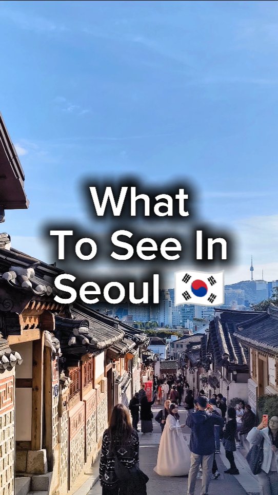 James ✌️ Travel Info ℹ️ Digital Nomad ✈️, Gyeongbokgung Palace