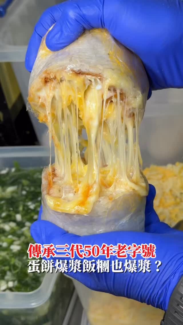 冬冬🌸生活美食日記｜台北 台中 桃園 高雄 台南 母嬰 美食 旅遊 生活 Hung,Tung-Hua, Weiding
