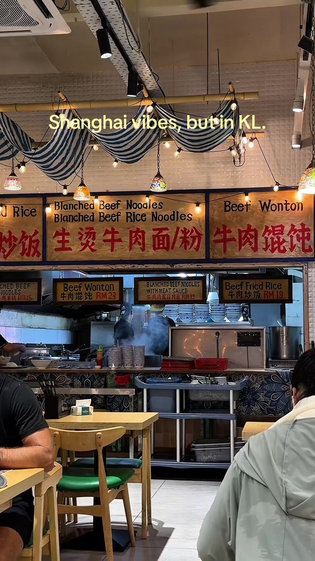nungx (นุ้ง.), Central Market