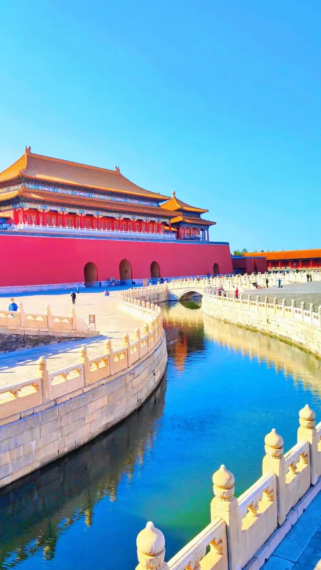 Justo trip, Forbidden City