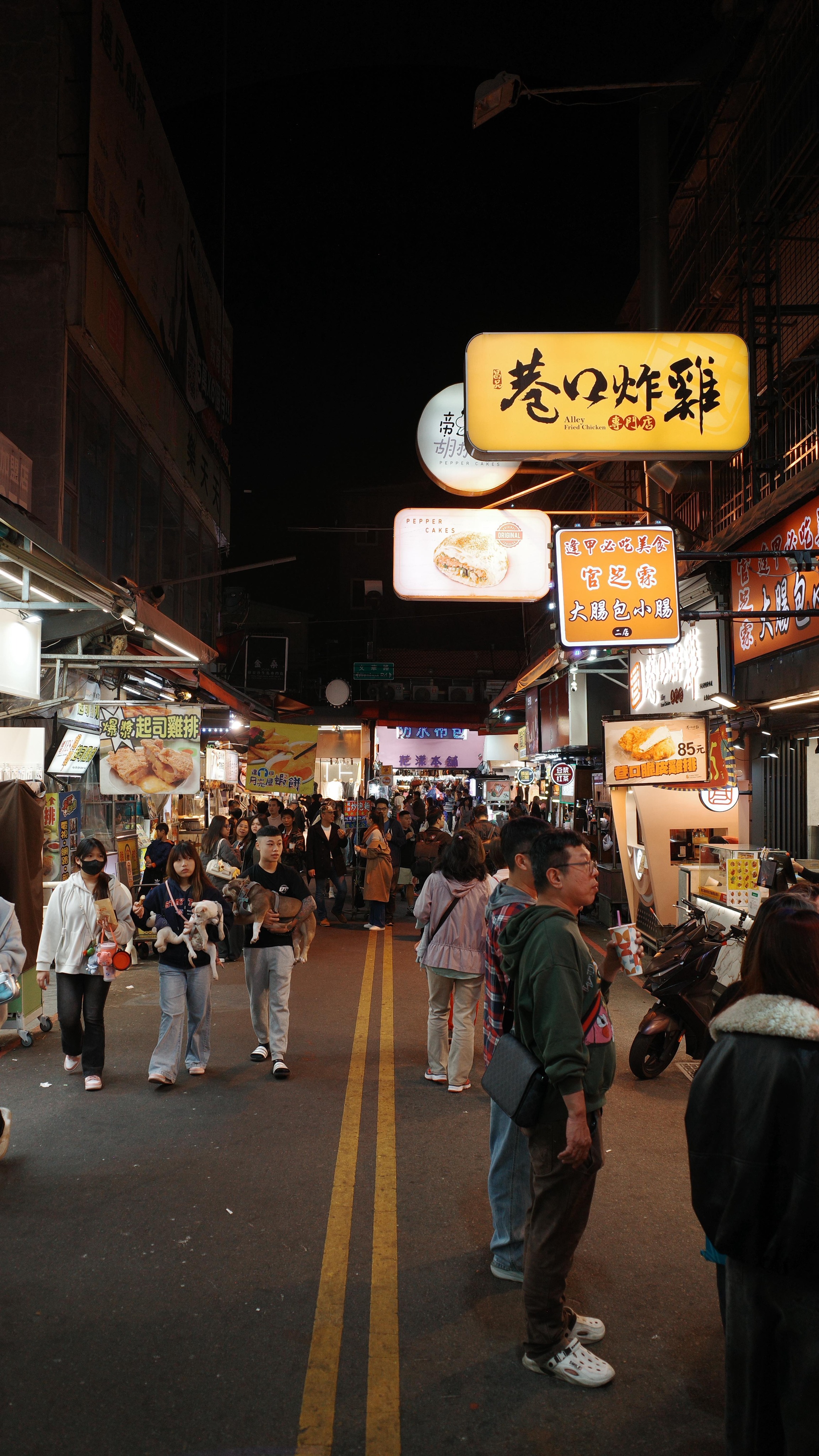 Suzy & Austin | Travel and Lifestyle, Fengchia Night Market