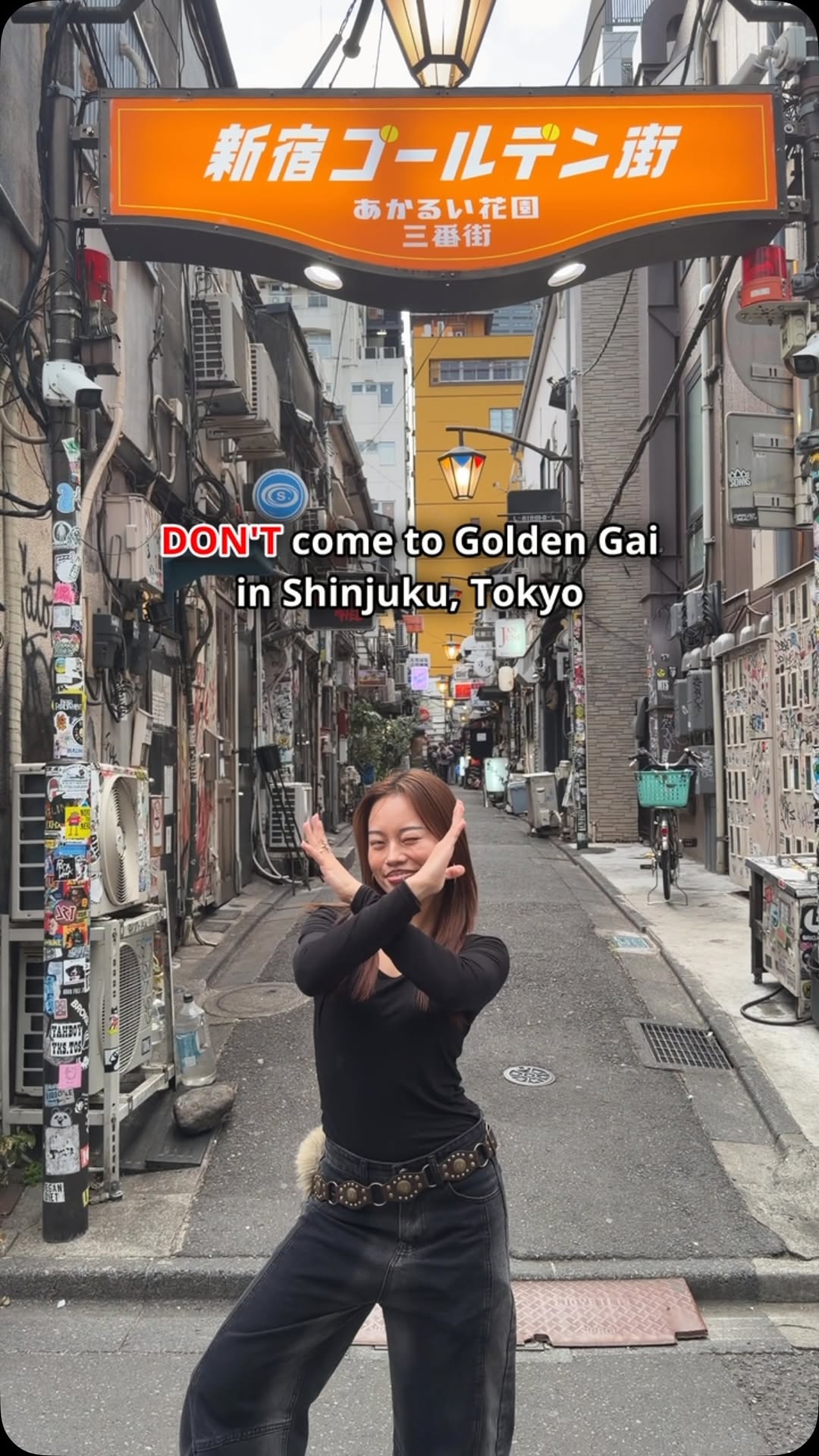 Tours in Japan - TOMOGO!, Shinjuku Golden Gai