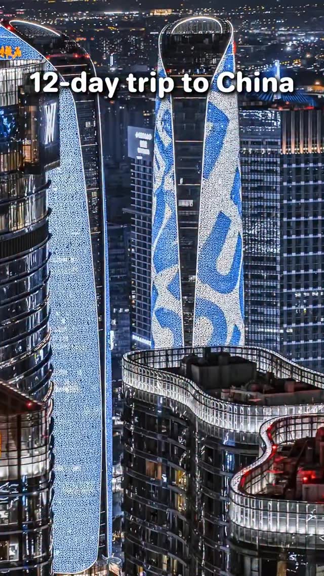 intotravelchina, Chengdu