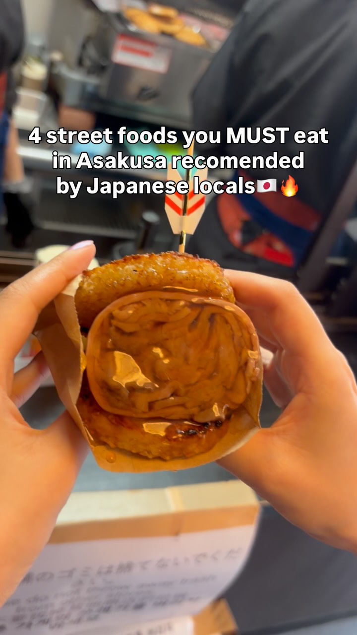 Japan Unlocked 🔓🇯🇵, Wagyu Ichinoya Asakusa