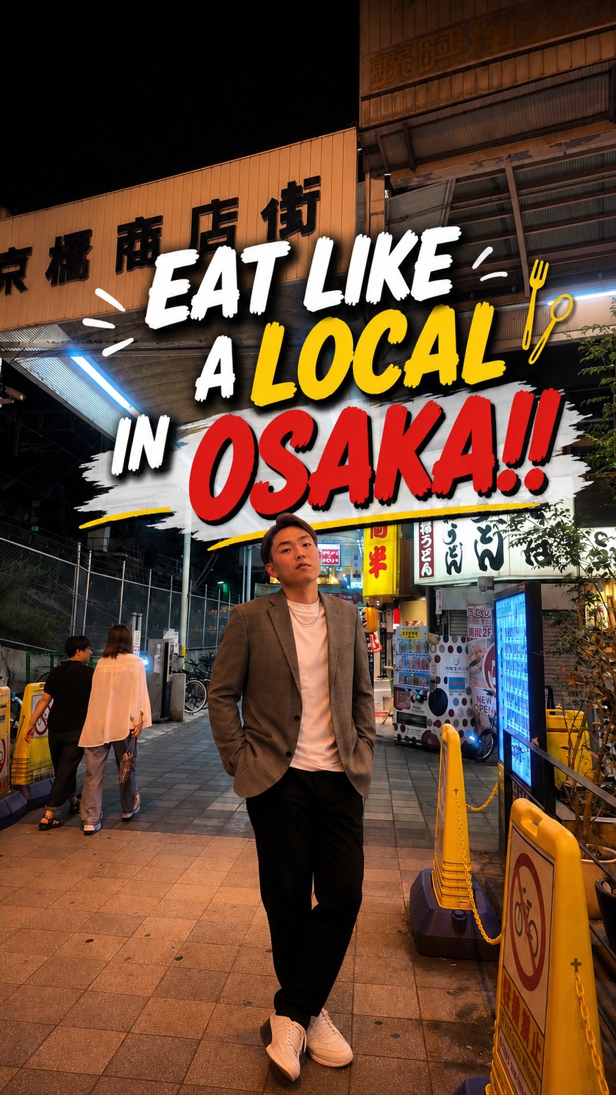 SCENIC JAPAN TOUR, Osaka Station