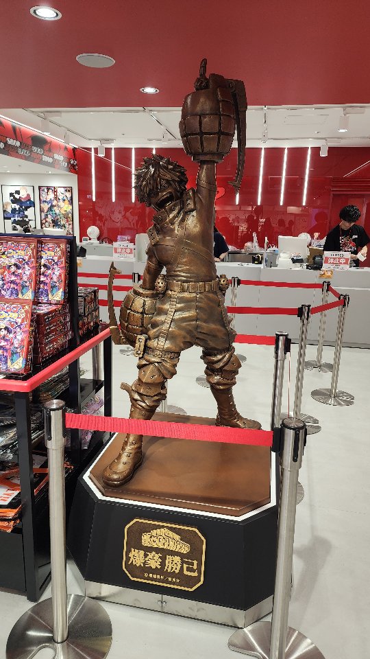 Gachemall, Tokyo Dome