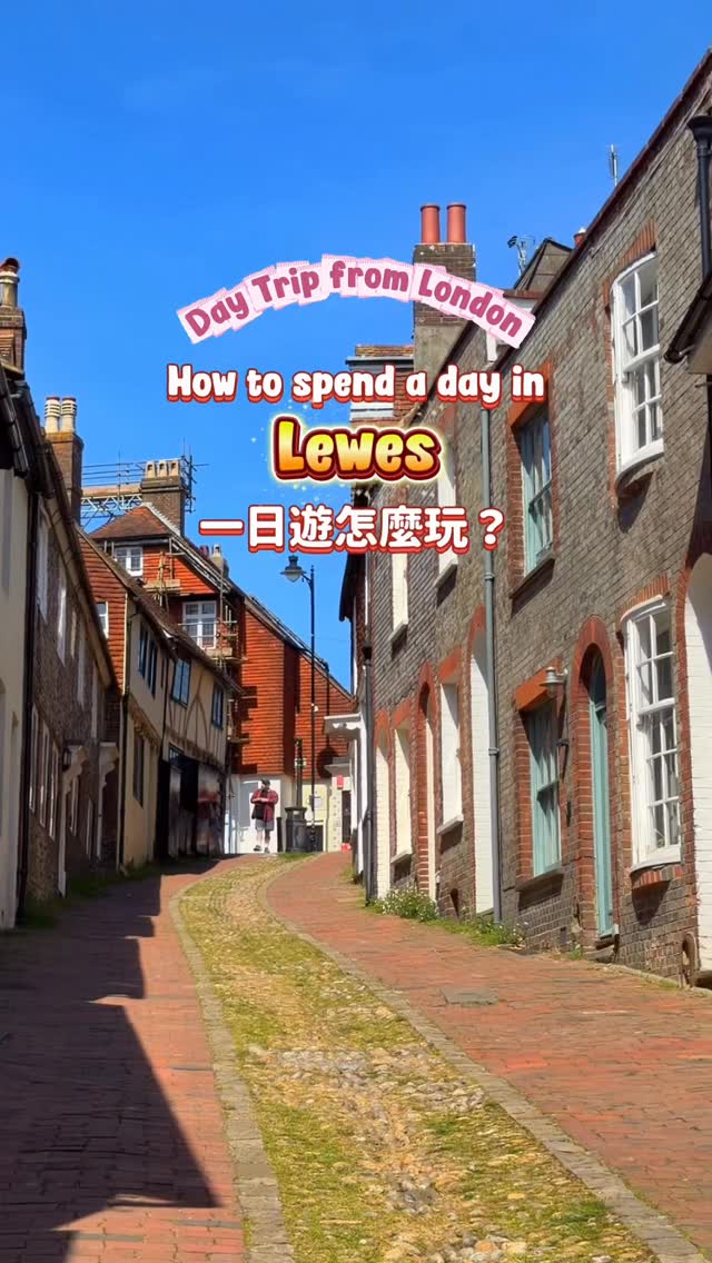 Lilian. London Travel & Food Content Creator, Lewes Castle & Museum