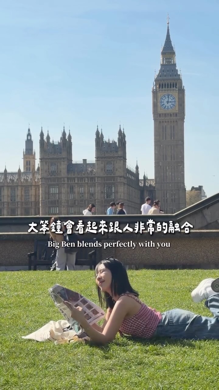 魯冠伶, Big Ben