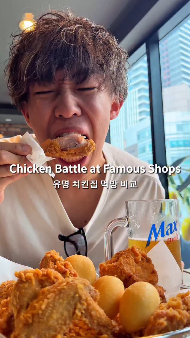 rui eating alone, BBQ Olive Chicken