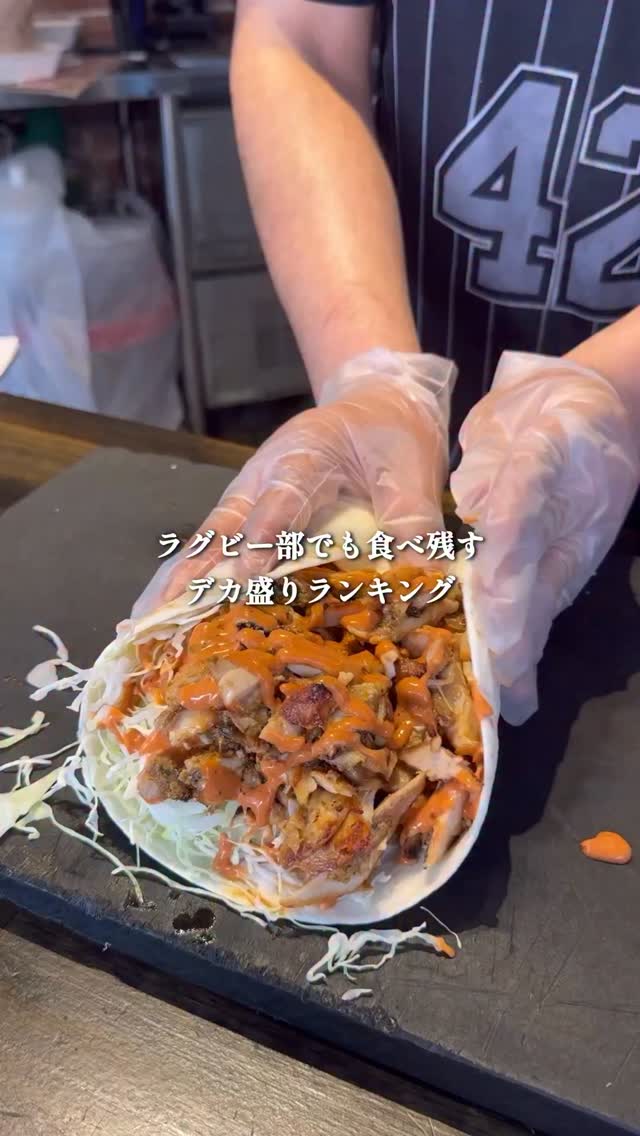 かなぐるめ│東京お得グルメ, American
