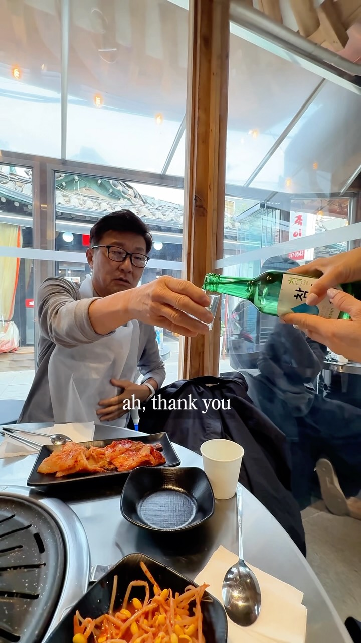 Sujin 김수진 | travel • food • culture, Jongsamyook
