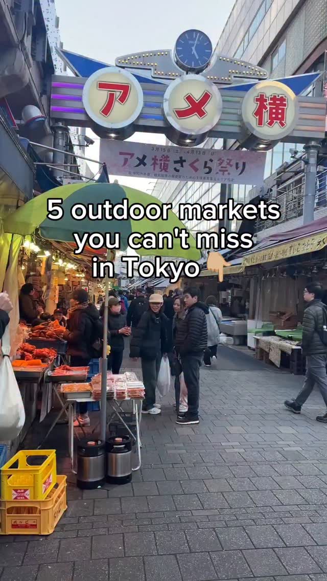 JapanTravels, Nakamise-dori Street
