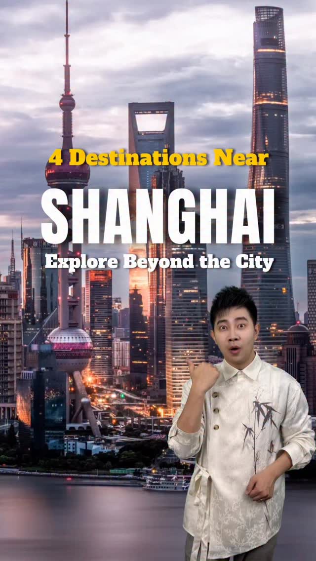 Olove_tour, Xi Lake