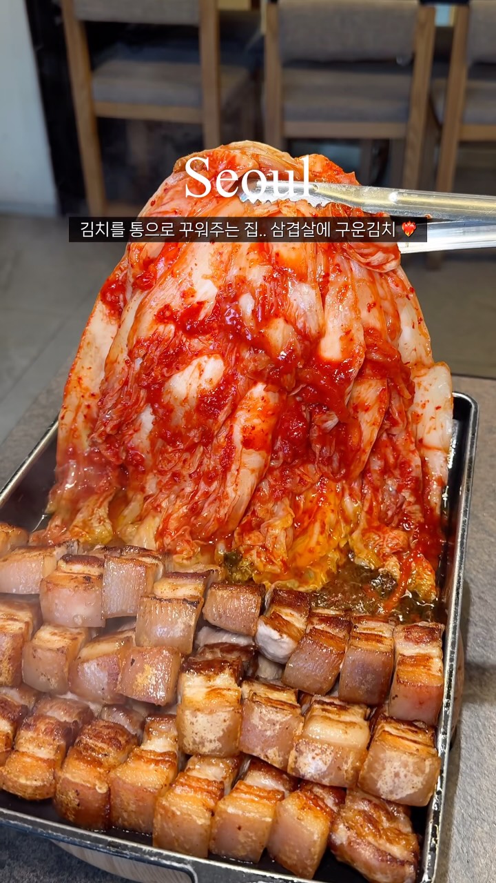 맛플래너 | 서울맛집 경기도맛집 부산맛집 제주도맛집, Seokchon Lake