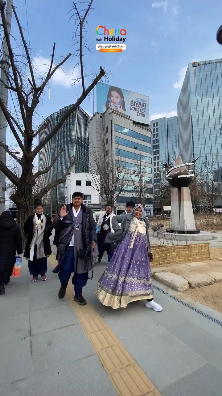 Cheria Holiday Palembang, Gyeongbokgung Palace