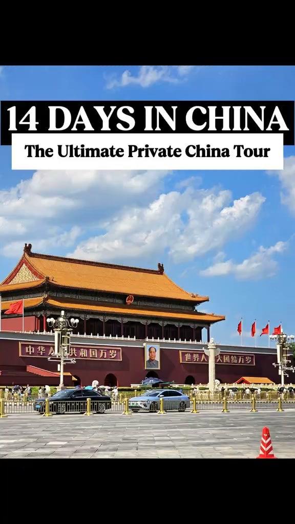 SUNDA IN CHINA, Forbidden City