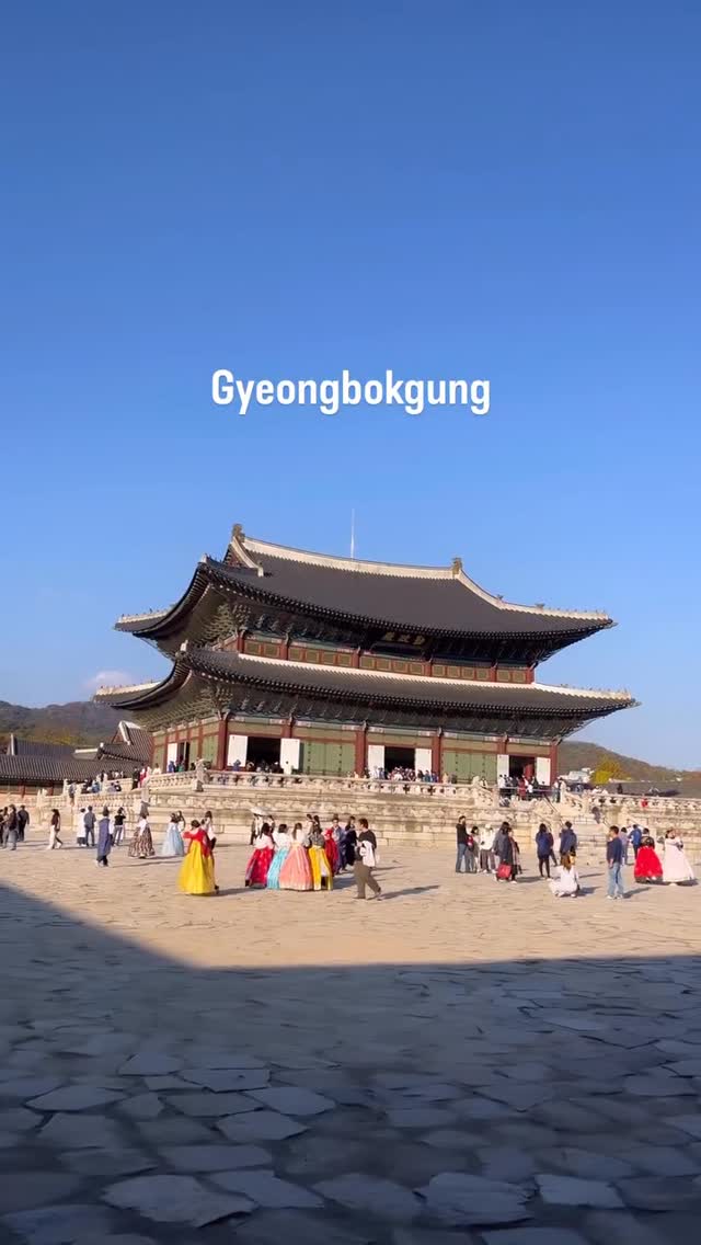 PERFIL OFICIAL 🇰🇷, Gyeongbokgung Palace