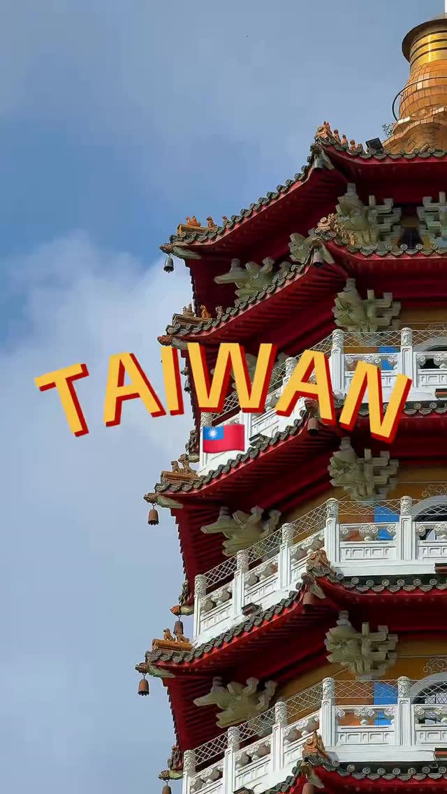 ysabelle • travel & lifestyle, Taipei 101 Shopping center