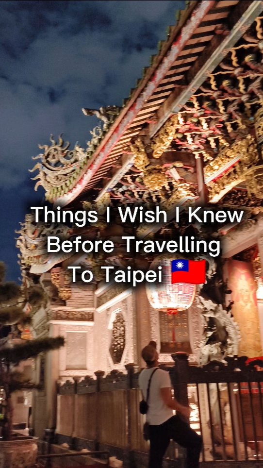 James ✌️ Travel Info ℹ️ Digital Nomad ✈️, Dalongdong Baoan Temple