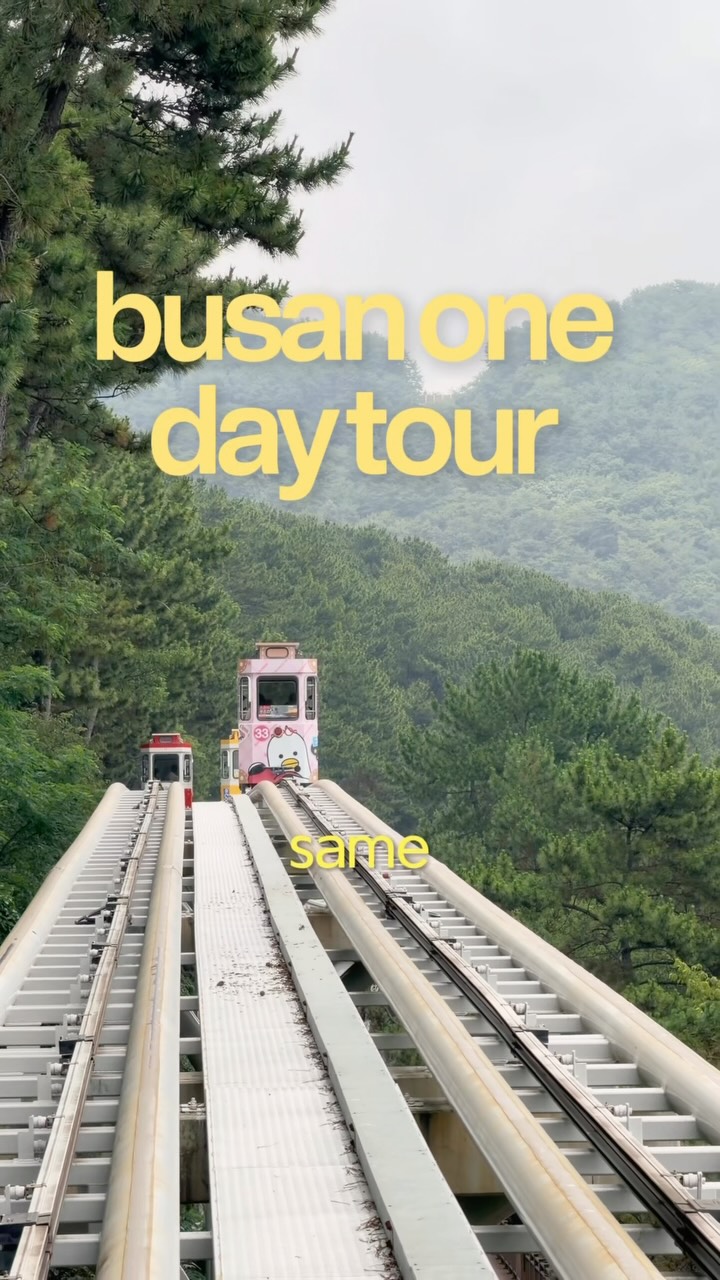 Kim Jay Bulan | Food and Travel, Gamcheon Culture Village, Busan