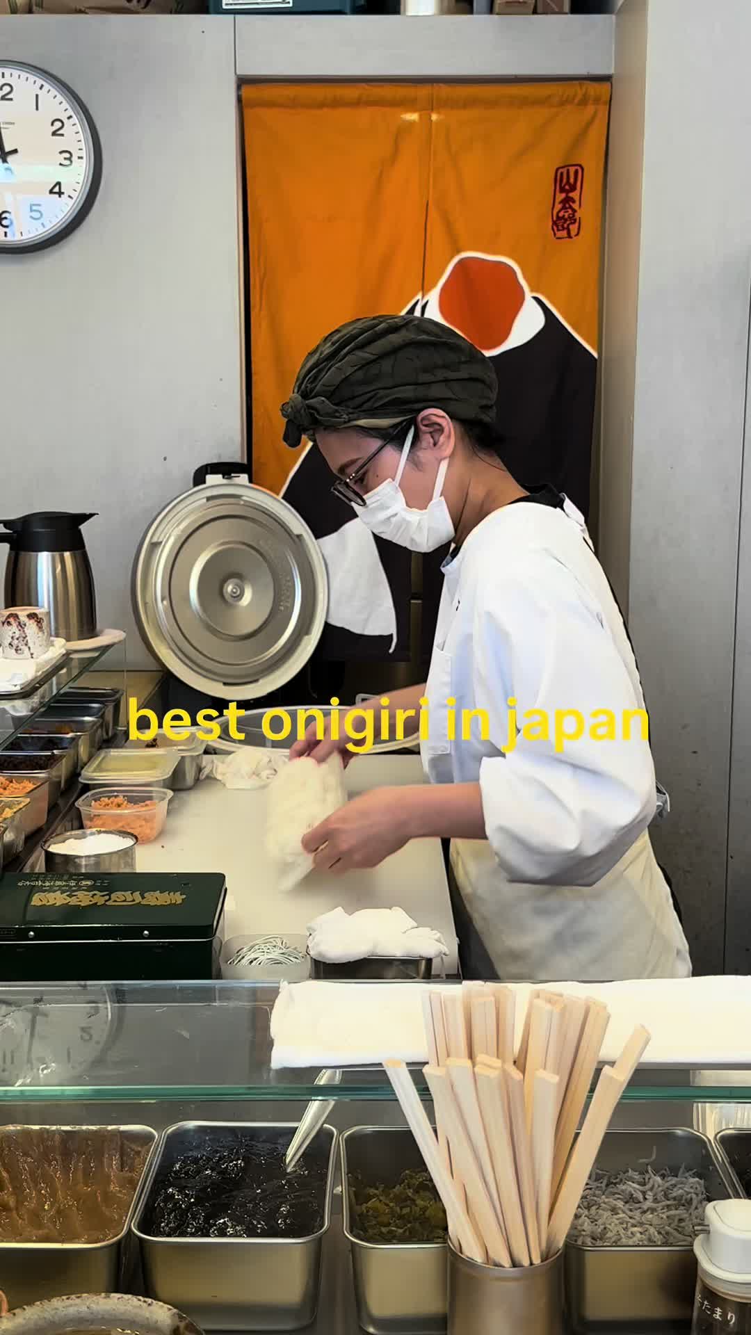 withtokki, Onigiri Bongo