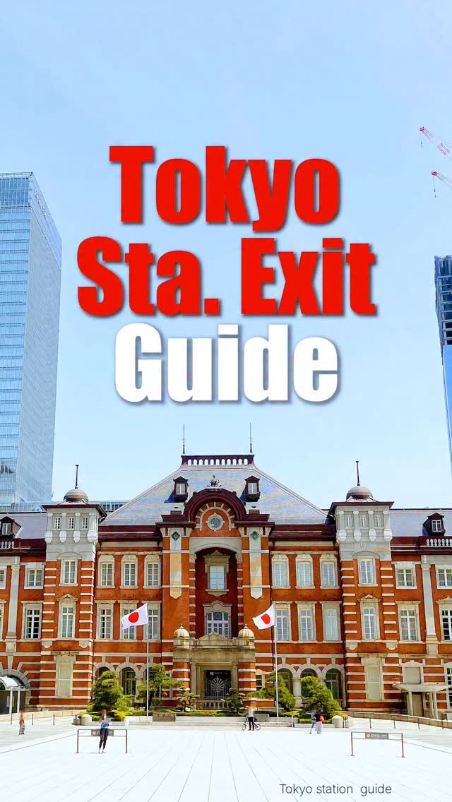 Shun🇯🇵 | Japan Travel Adviser, The East Gardens of the Imperial Palace