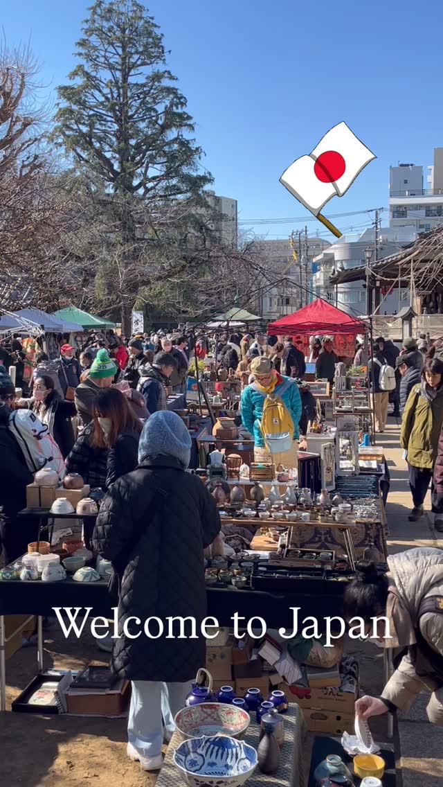 TokyoAntiqueClub, Sugamo Jizodori Shopping Street