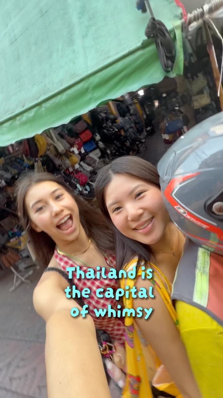 Lalita (ลลิตา), MELAND Siam Paragon Bangkok มีแลนด์ สยามพารากอน แบงค็อก