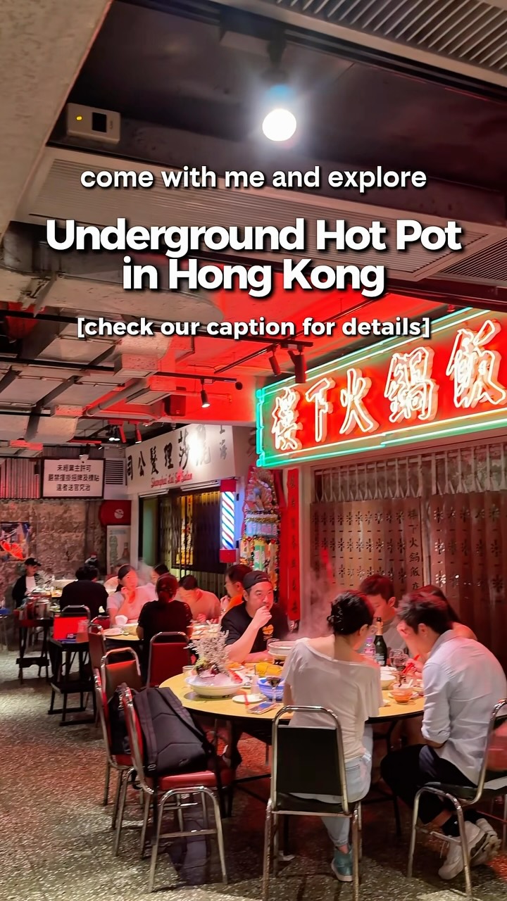 The Journal Hong Kong, Lau Haa Hot Pot Restaurant