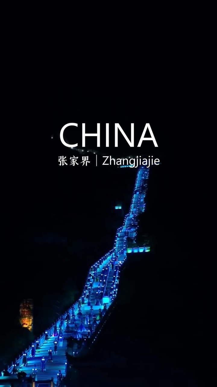 China Travel | Private & Group, Zhangjiajie National Forest Park