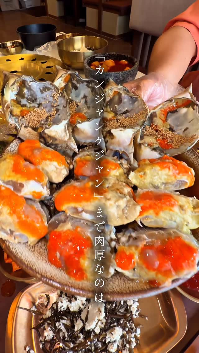𝙲𝙷𝙸𝙿𝙰𝚂𝙺 ／福岡カフェ・福岡スイーツ・福岡ランチ, Myeong-dong station