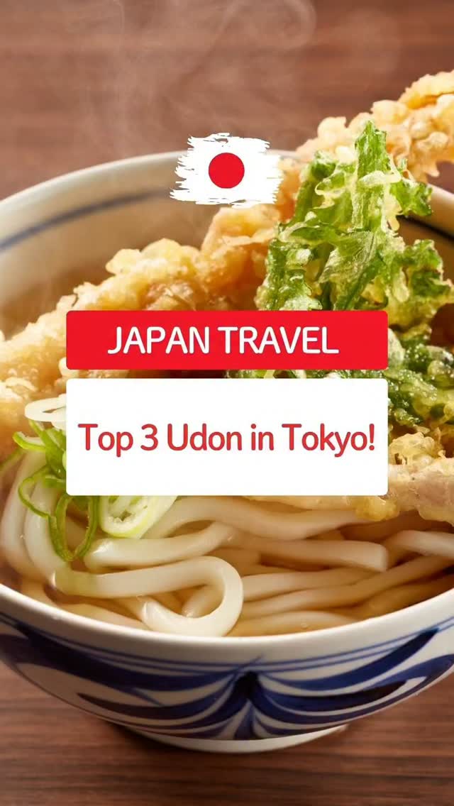 hidden_japan_tips, Moriya Tokyo