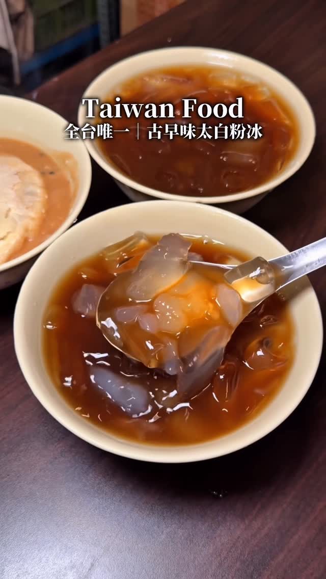 吃得保寶飽🍩🍩 台北/高雄/台中/台南/新竹美食+國外旅遊, Xinpu Station