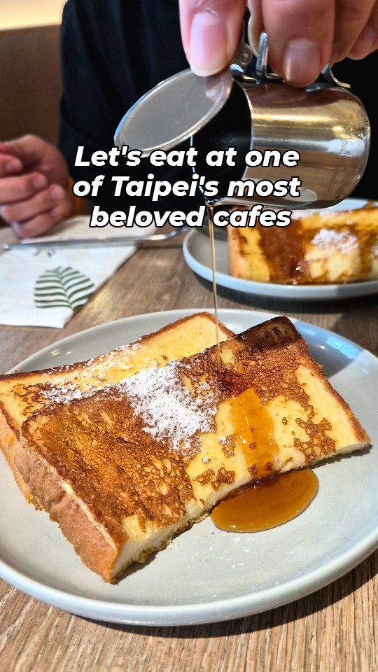 YEOH WEE TECK, M One Cafe Daan