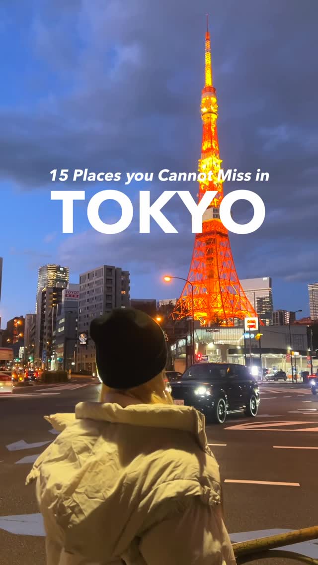 Vanessa Huang 💛, Tokyo Tower
