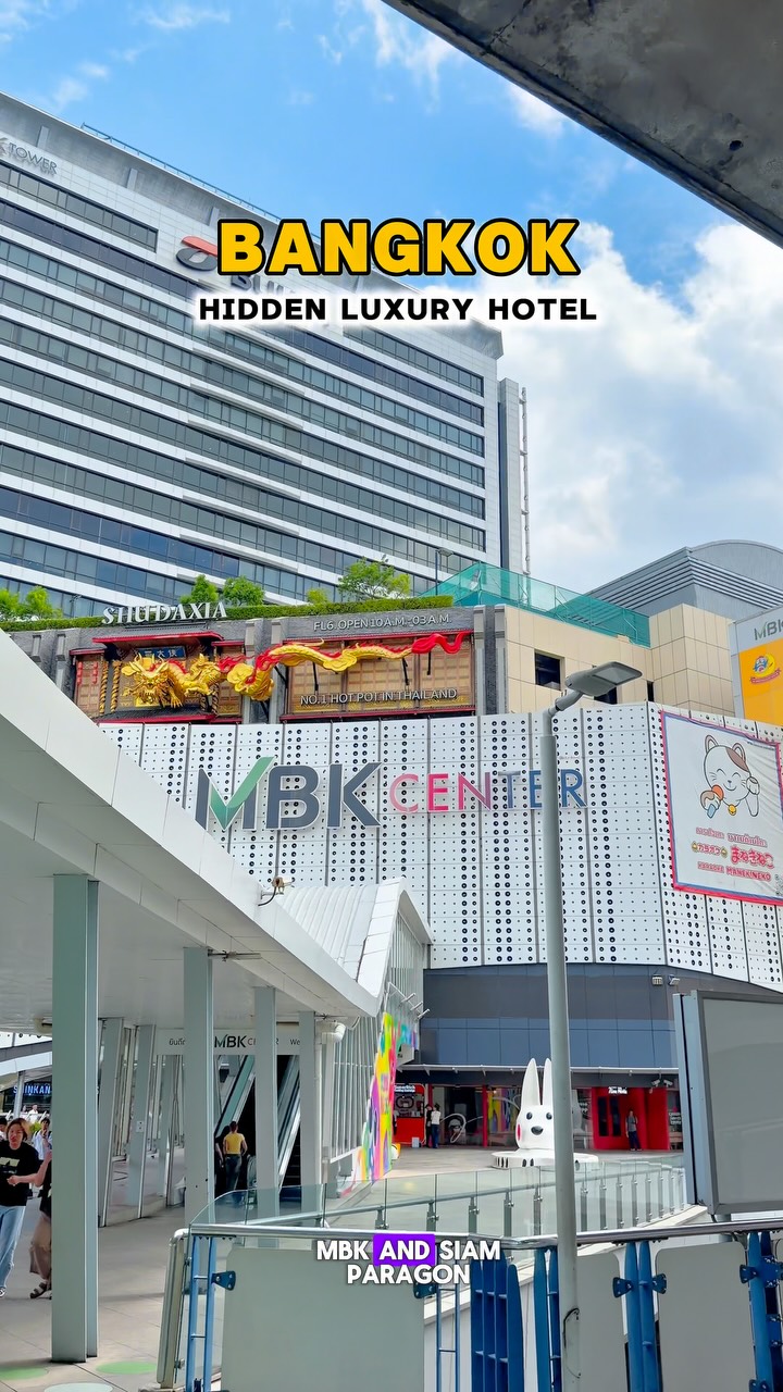 Explore With Me, MBK Center