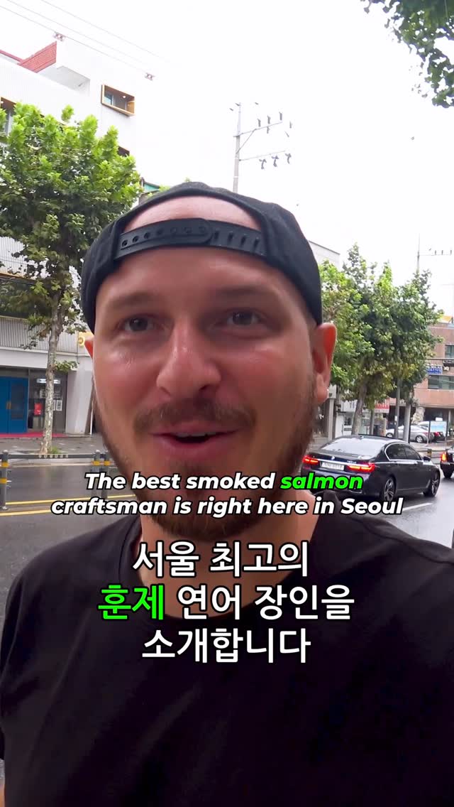 iGoBart 아이고바트, Lofoten