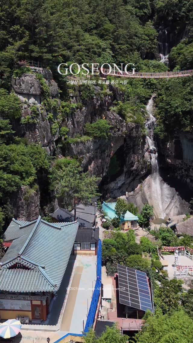 햄맵 | BUSAN | Hyemi Sim, Gujeolsan Pokpoam Hermitage