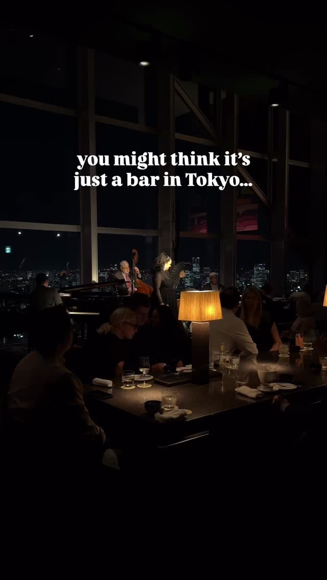 Veronika K. | Travel Photographer, Park Hyatt Tokyo