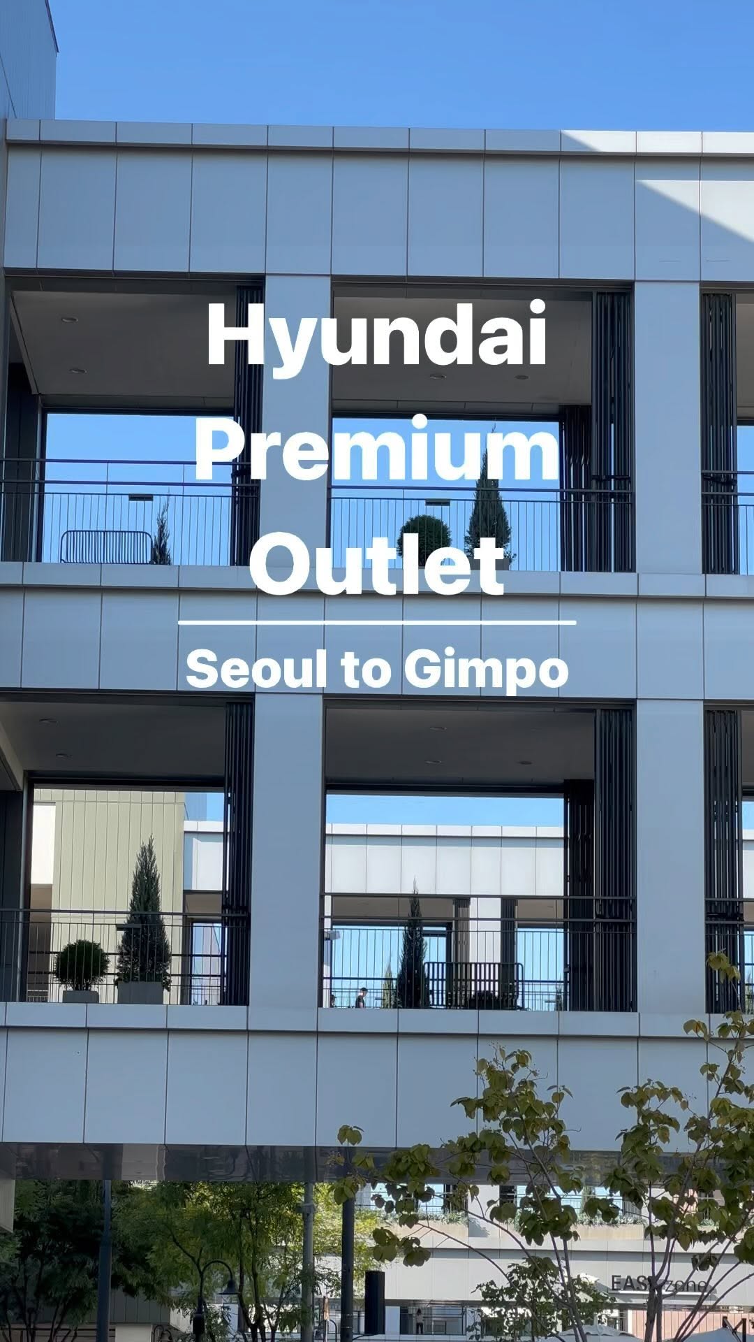 서울에서, Hyundai Premium Outlets Gimpo